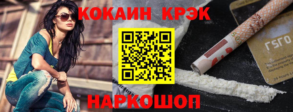 MDMA Санкт-Петербург
