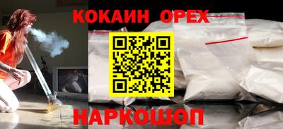 ALPHA-PVP Пыть-Ях