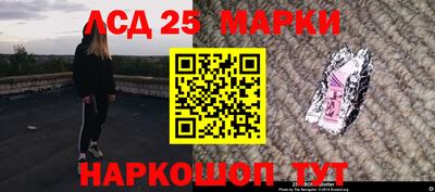 ALPHA-PVP Пыть-Ях