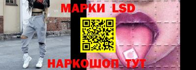 эйфоретик Пугачёв