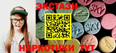 эйфоретик Пугачёв
