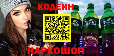 эйфоретик Пугачёв