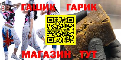 ALPHA-PVP Пыть-Ях