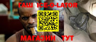 эйфоретик Пугачёв