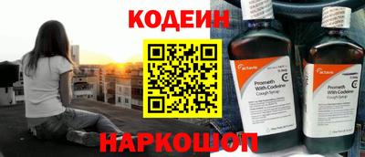 эйфоретик Пугачёв