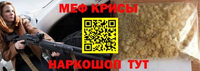 эйфоретик Пугачёв