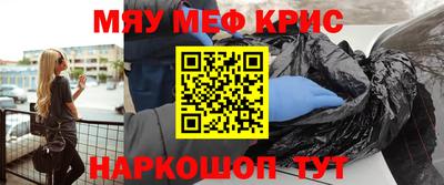эйфоретик Пугачёв